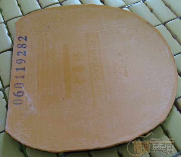 ��avallo AVX˫��̼