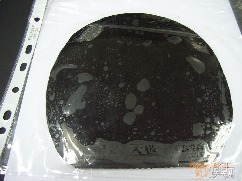 ����� �������660���׺����켫3��100������ݡ�