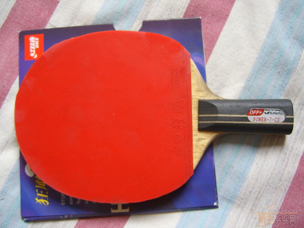 ����power-7����Ӳ�İ���