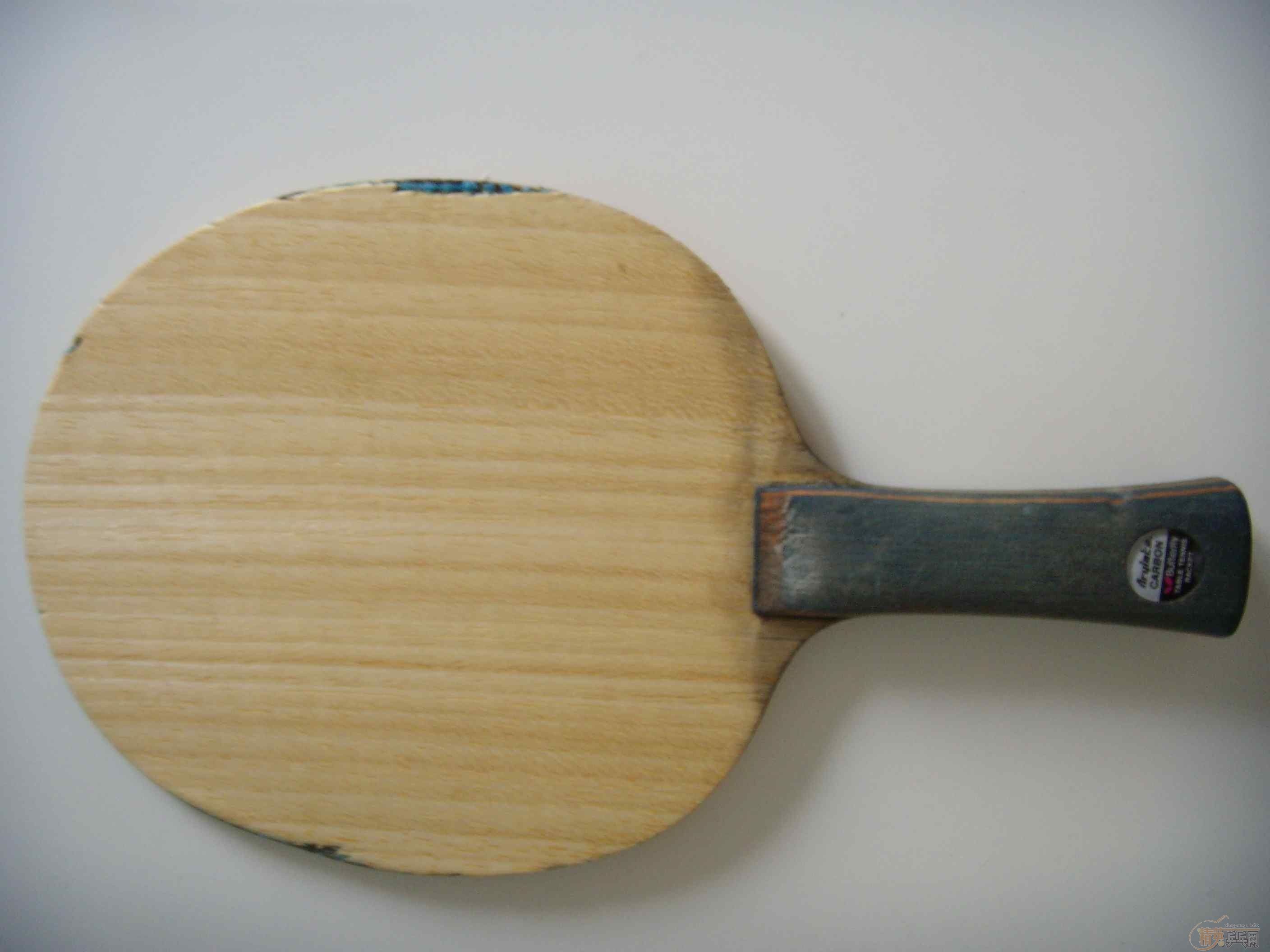 boll spirt ����