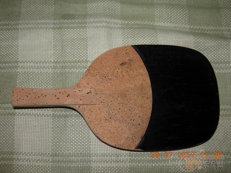 �����90��ֱ�غ�660����,����