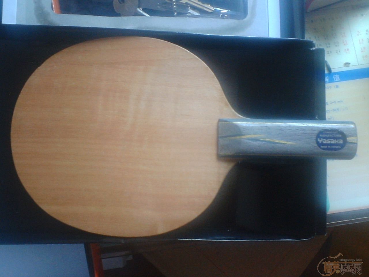 ��һ���޻�ӡ���Ƶ�����̼350����!~��