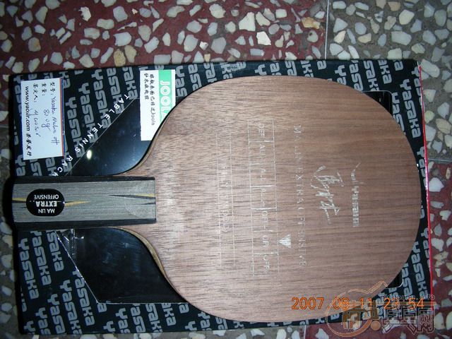 Ϊ���°�����ֱ��YEO��06���580����