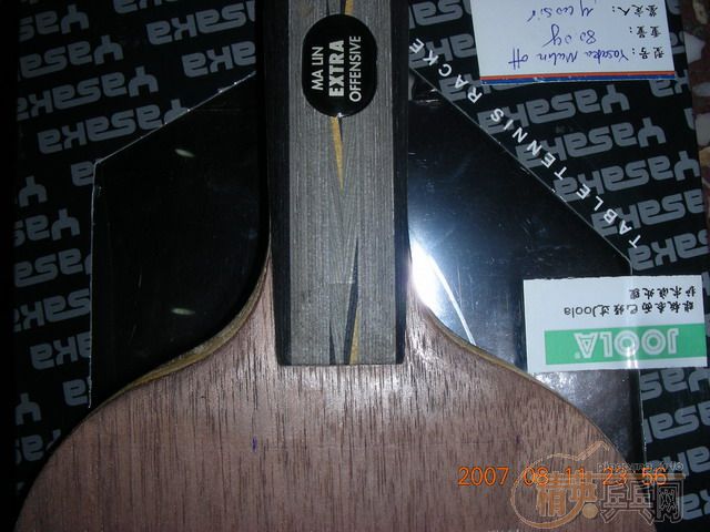 Ϊ���°�����ֱ��YEO��06���580����