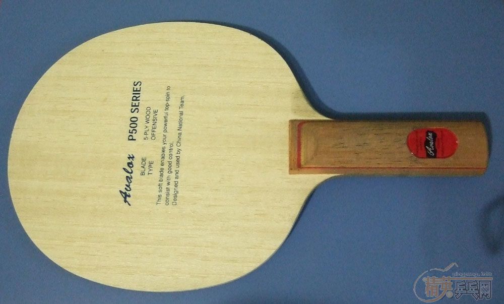 ��ŷ�������˦4����壬9���׽�