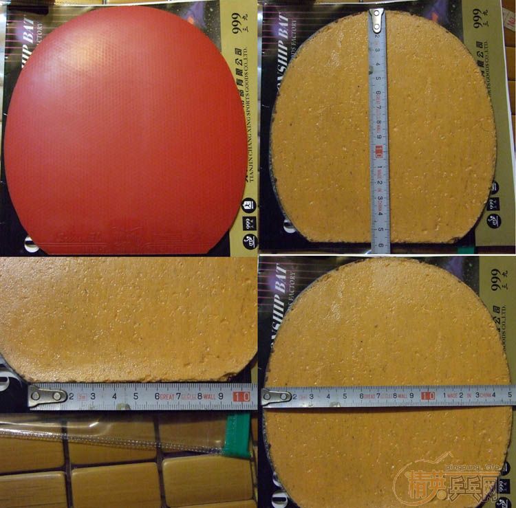 ��ŷ�������˦4����壬9���׽�