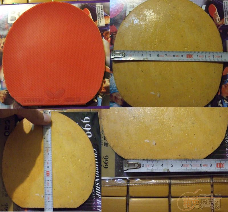 ��ŷ�������˦4����壬9���׽�