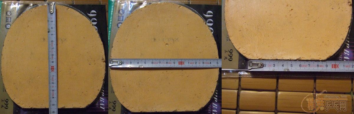 ��ŷ�������˦4����壬9���׽�