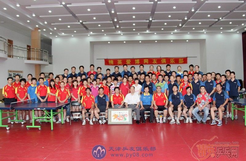 ��Ӣ�����������Ѿ��ֲ�����Ӣ���ƹ�Ѿ��ֲ�2007���������ȫ��������