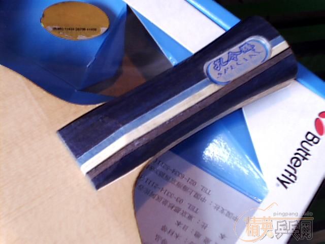 ��,�׷�̼����ͬ��Ʒ��BOLL