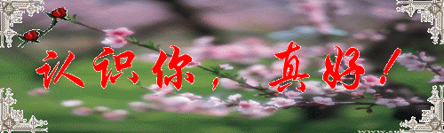 [��ˮ]��ɽ��ˮ