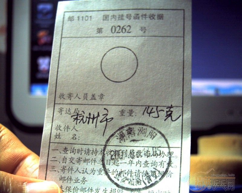 7����Mark Vһ�ţ���ɫ��Max��STIGA�����棬40Ԫ���Һ���