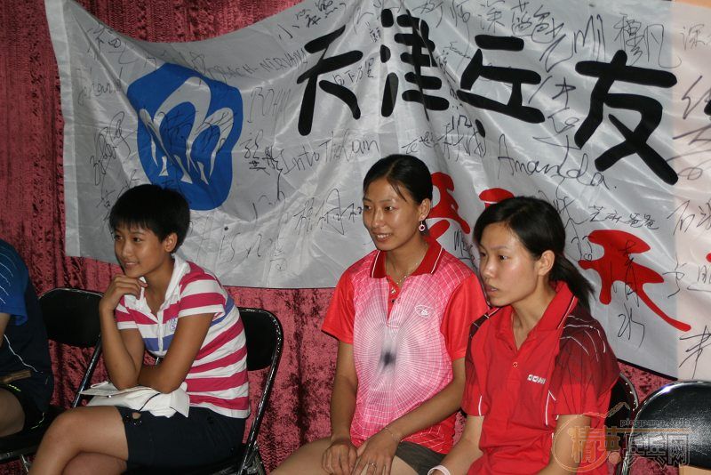 [ͼ]ӢѾֲӢƹѾֲ2007ȫ