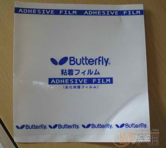 ��5.4-wrb_FL�����������7.6-wrb_FL��������˹̼��������Ʒ