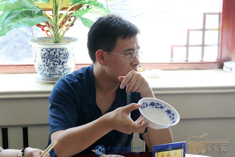 [�������]�ȶ�֭��[��ͼ]