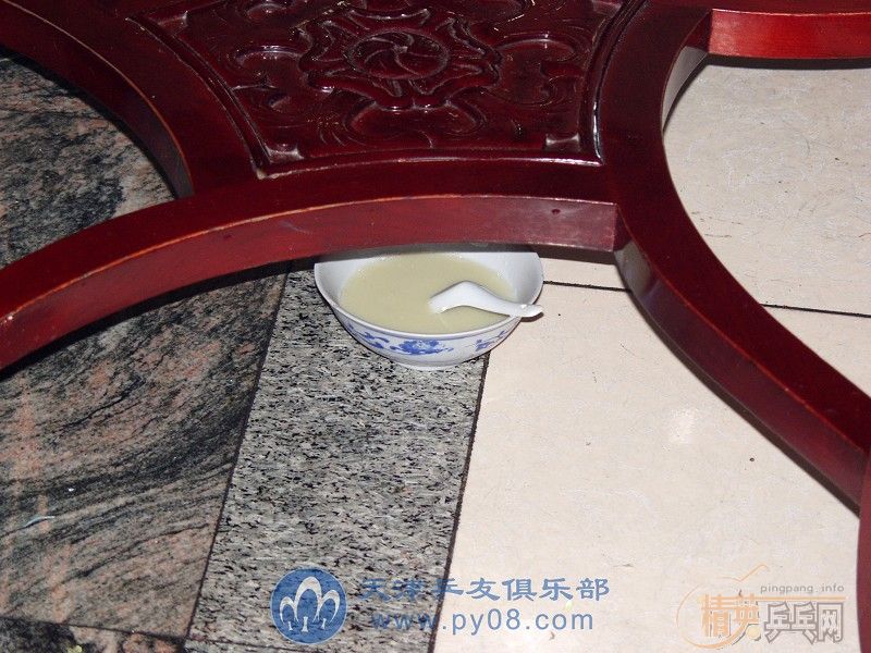 [�������]�ȶ�֭��[��ͼ]