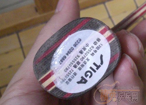 �ڰ����ѳ���CL��flextra