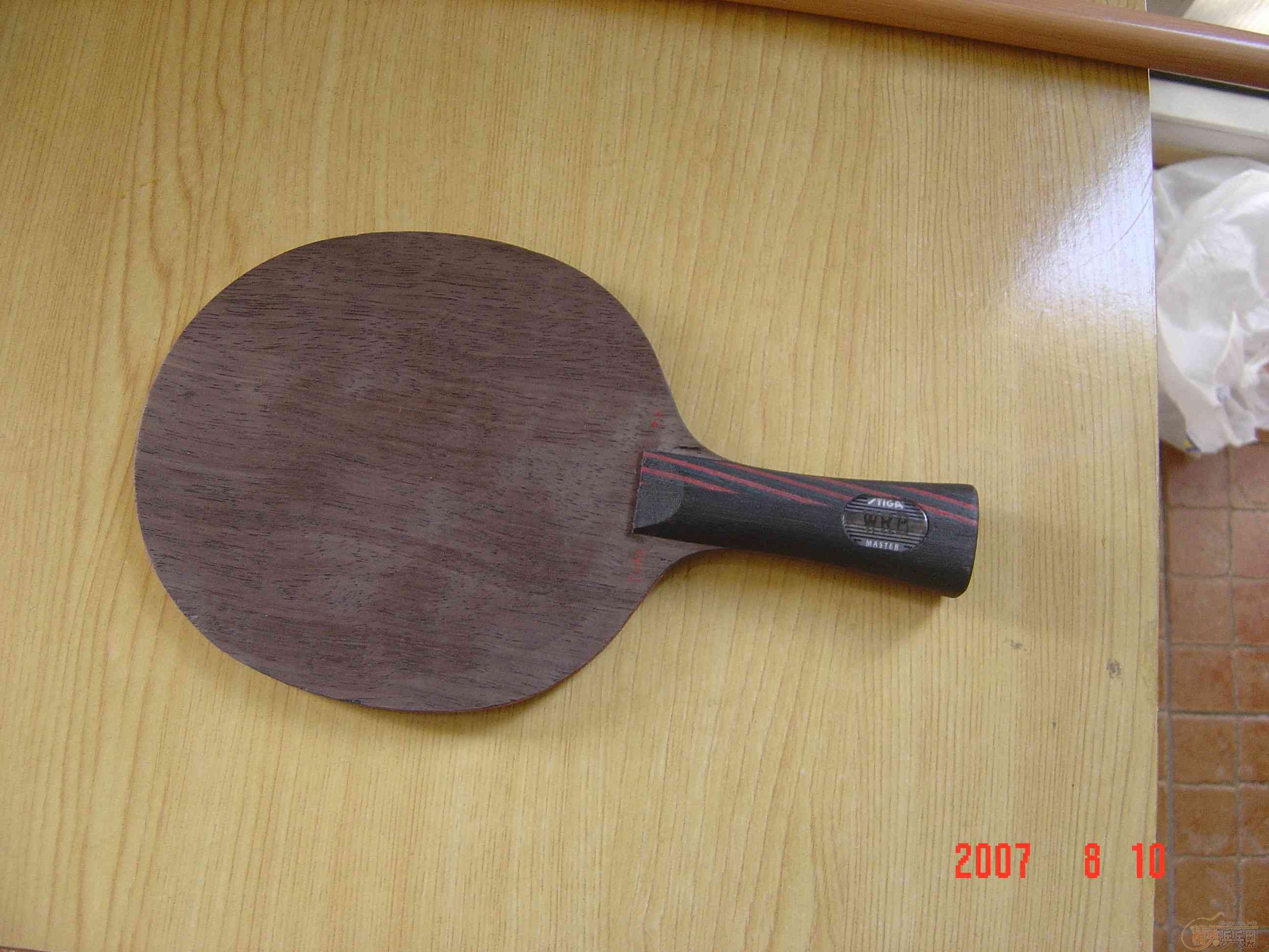 150��һ�����˵ĺ��