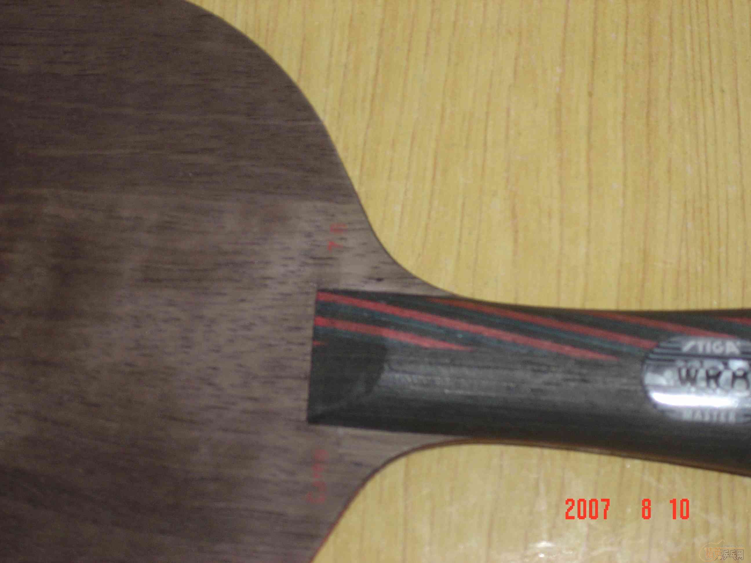 150��һ�����˵ĺ��