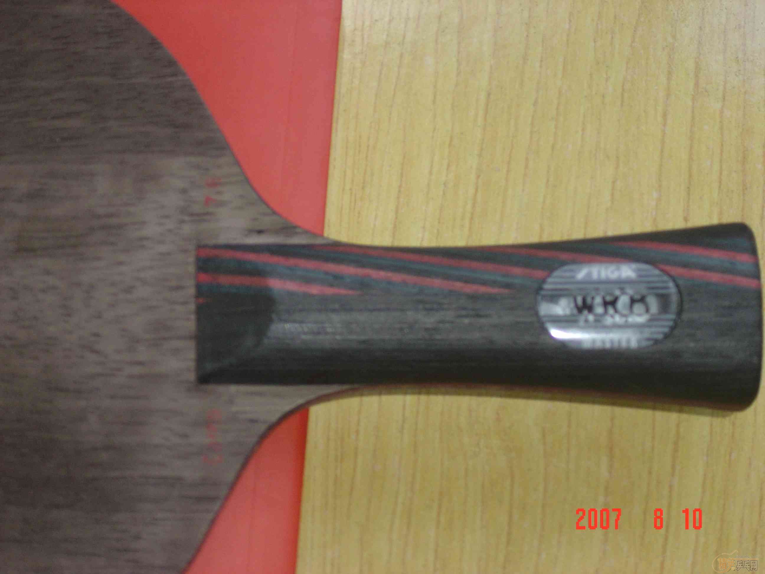 150��һ�����˵ĺ��