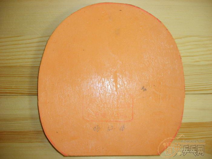 ���˳�����stiga�����׽���һ�������̿�.