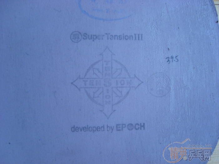 ���˳�����stiga�����׽���һ�������̿�.