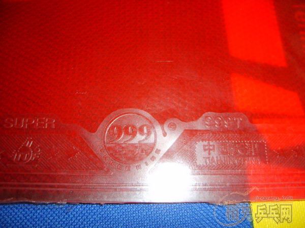 ���˳�����stiga�����׽���һ�������̿�.