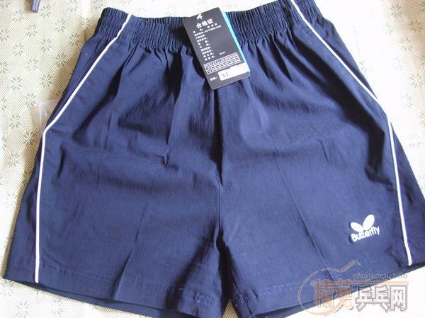 ���˳�����stiga�����׽���һ�������̿�.