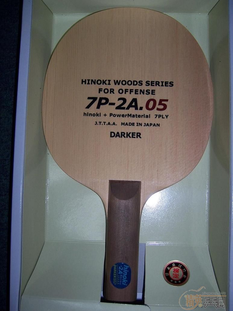 ���7P2A.05 ST������Hybrid Wood(��)