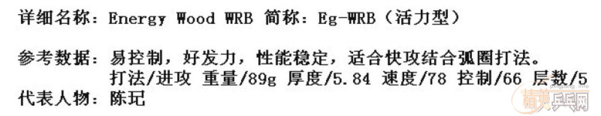 [����]Ϊ�����ϱ��Ƶģţǵ��������������֮�ࣿ��