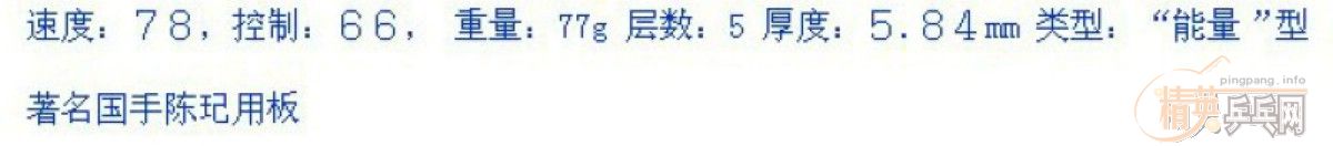 [����]Ϊ�����ϱ��Ƶģţǵ��������������֮�ࣿ��