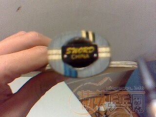 9.5��ֱ����C��200����