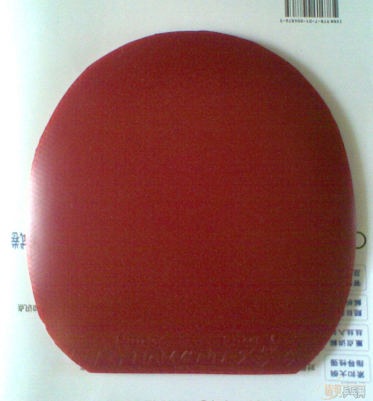 ����ɫ��������hammond x,150�����