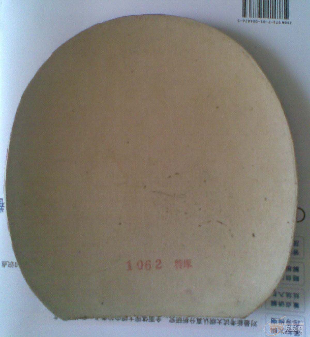 ����ɫ��������hammond x,150�����