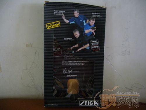 �����������ֱ��  ͦ��TIBHAR��ѹ�ͻƱ����OC-WRB  ����600Ԫ