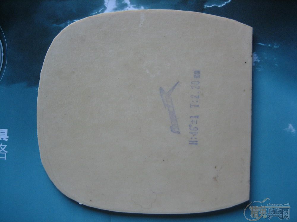 210Ԫ��ֵ����������ֱ��Ƥ�д�ͣ�SRIVER�������ˡ�