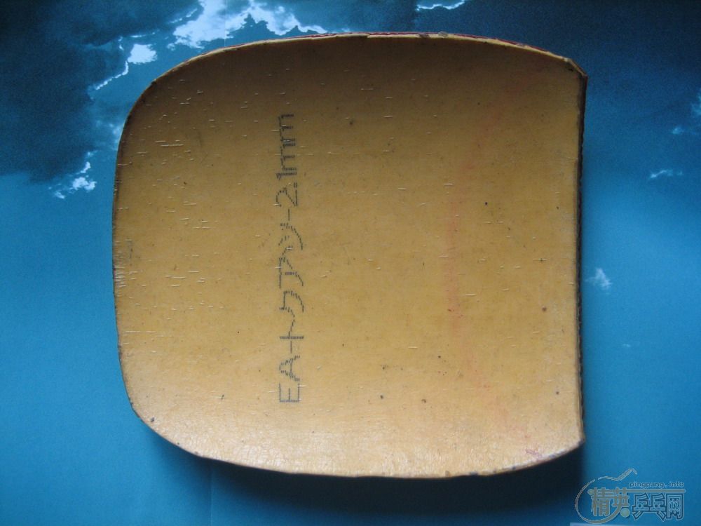 210Ԫ��ֵ����������ֱ��Ƥ�д�ͣ�SRIVER�������ˡ�