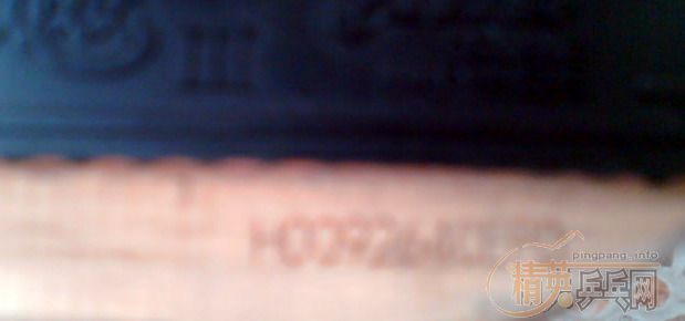 �������̼ȫ��ֱ��ת��