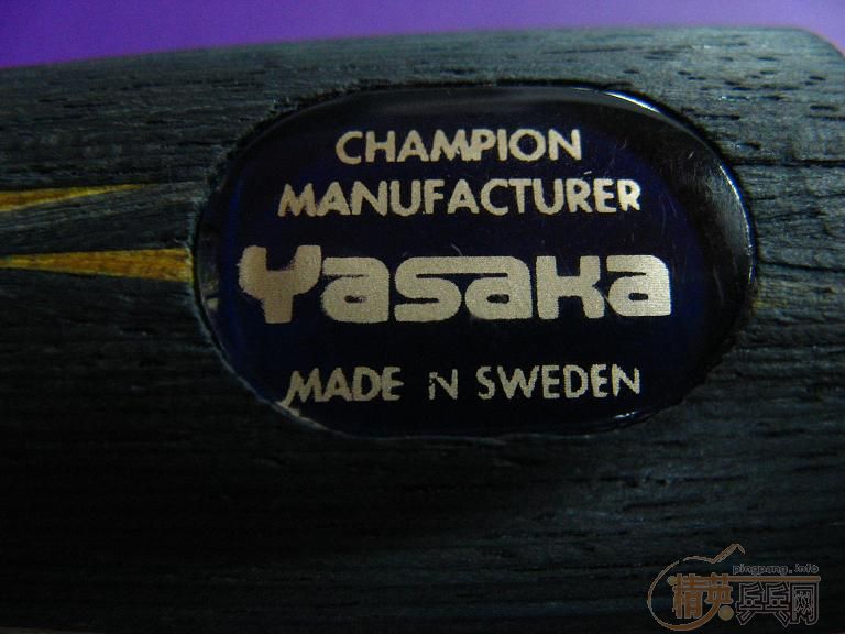 ��Ұ��ҿ������YE�ǲ��Ǽٵ�