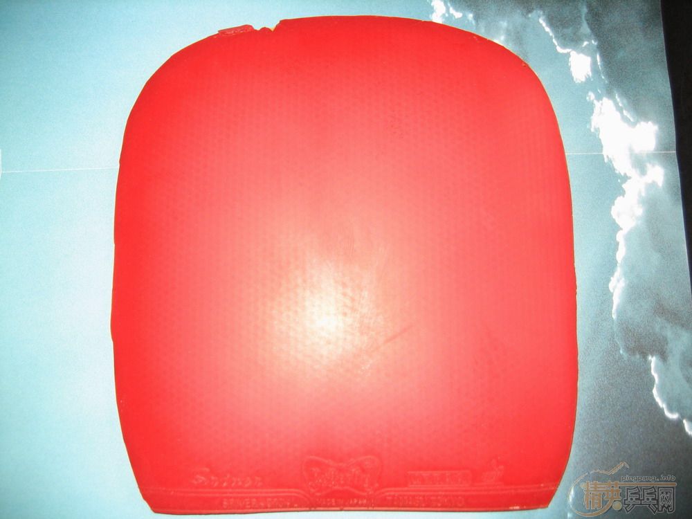 210Ԫ��ֵ����������ֱ��Ƥ�д�ͣ�SRIVER�������ˡ�