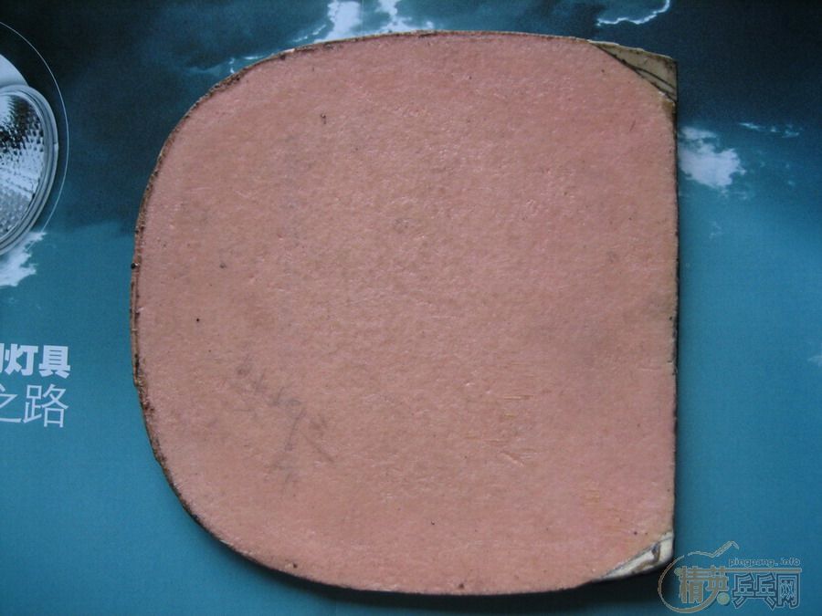 210Ԫ��ֵ����������ֱ��Ƥ�д�ͣ�SRIVER�������ˡ�