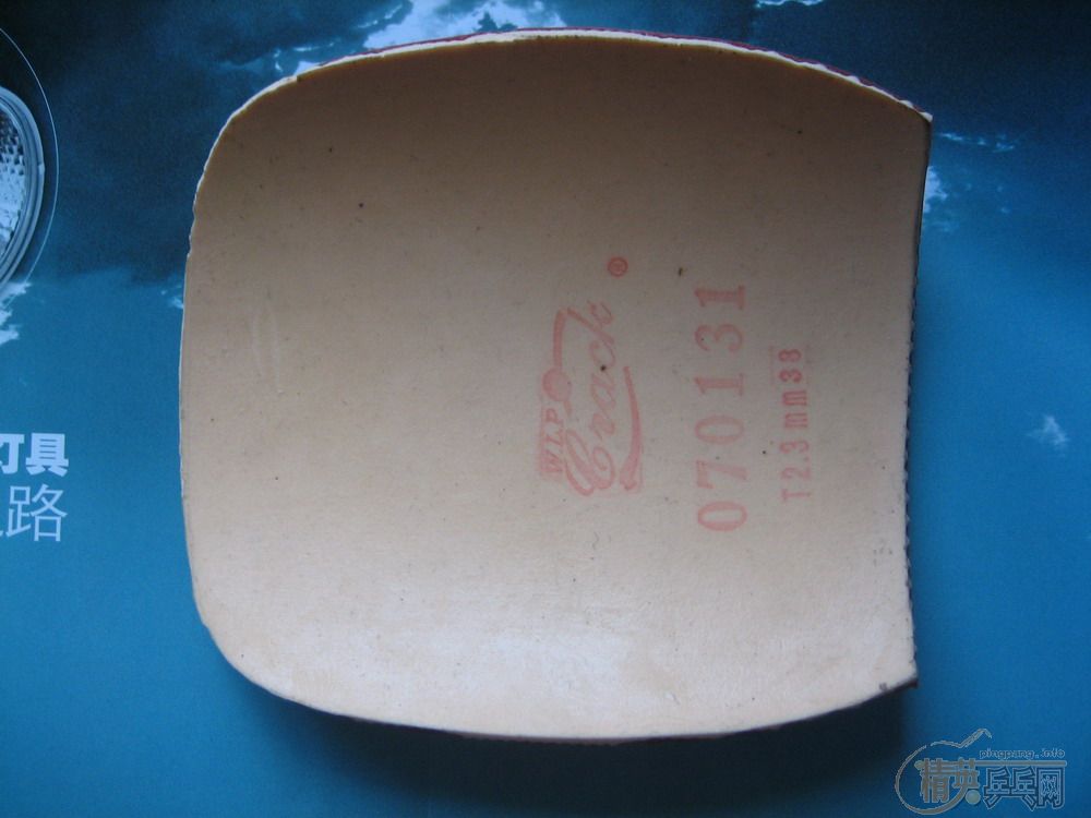 210Ԫ��ֵ����������ֱ��Ƥ�д�ͣ�SRIVER�������ˡ�