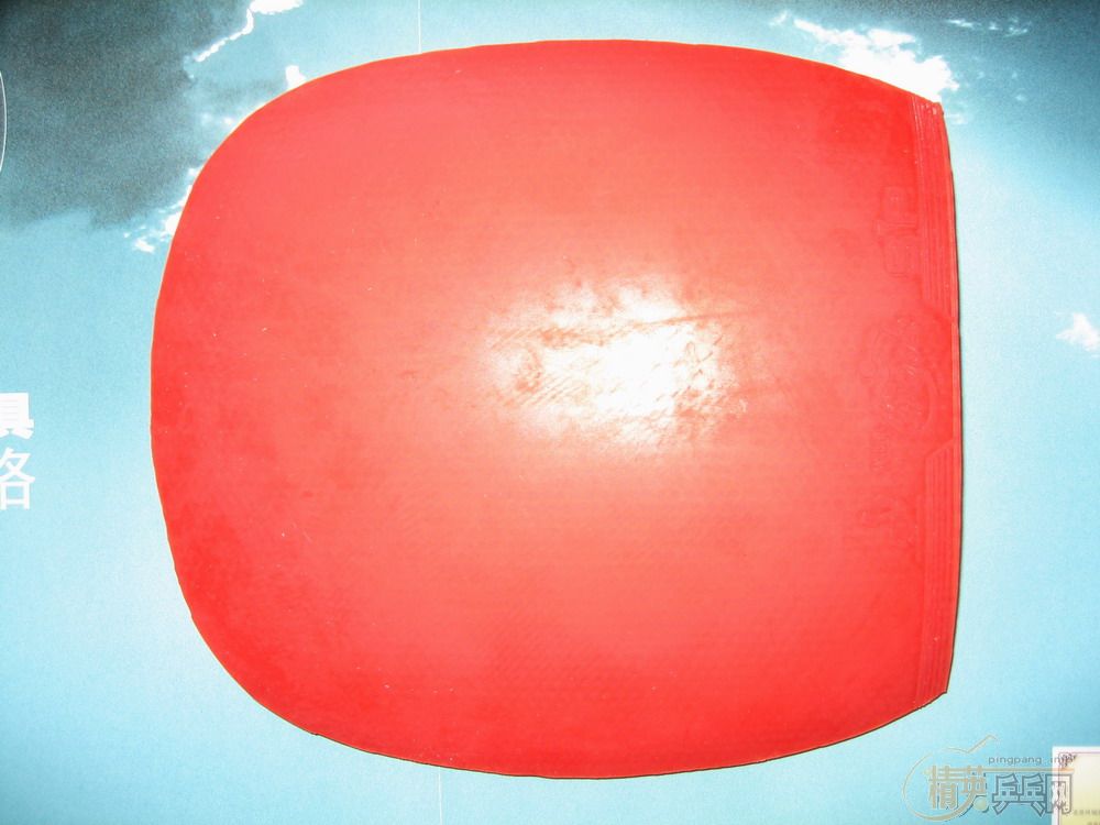 210Ԫ��ֵ����������ֱ��Ƥ�д�ͣ�SRIVER�������ˡ�