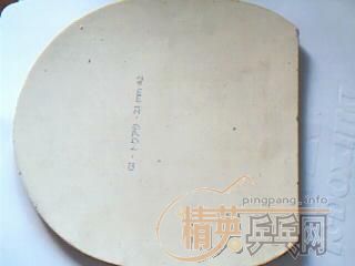 ���˳��ų��´�����׽�