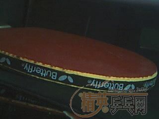 85Ԫ���׽��Ŀ飬���͵װ�һ��