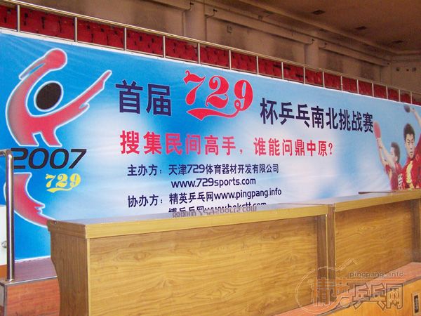 <u><font color="#FF0000" size="4">729ƹϱսѡڶվվԲ</font></u>