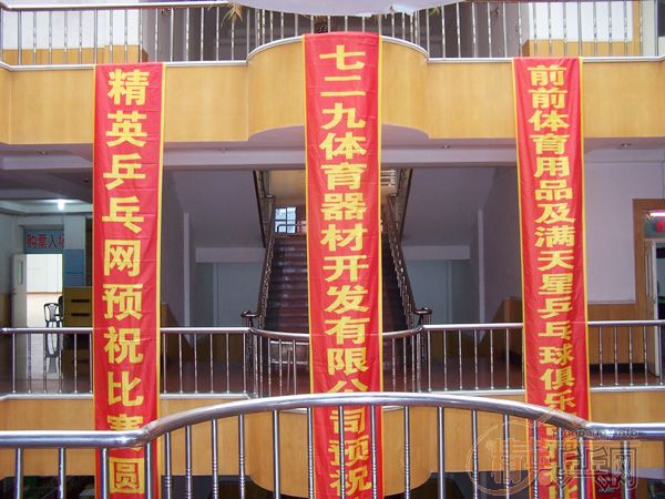 <u><font color="#FF0000" size="4">729ƹϱսѡڶվվԲ</font></u>