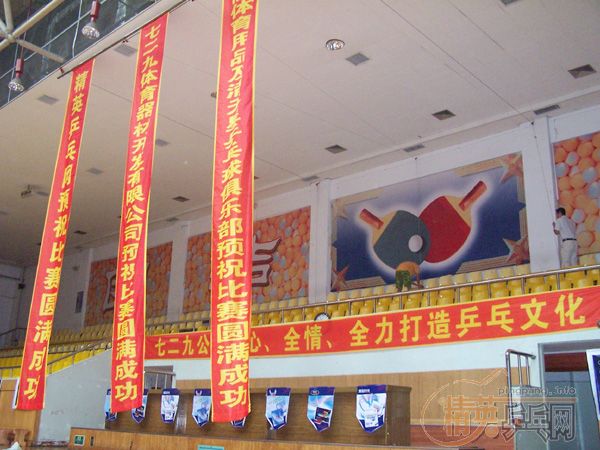 <u><font color="#FF0000" size="4">729ƹϱսѡڶվվԲ</font></u>