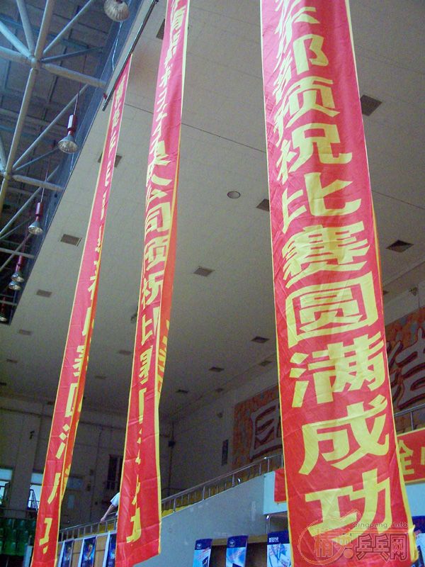 <u><font color="#FF0000" size="4">729ƹϱսѡڶվվԲ</font></u>