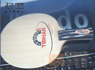 ����ͼ!ͦ��ֱ����̼�ʼ���������670!!